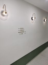 点击看大图 -苗方清颜·祛痘皮肤管理