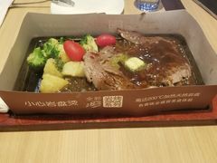 -必胜客(新辰里酒仙桥店)