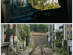 -灌篮高手动画打卡地