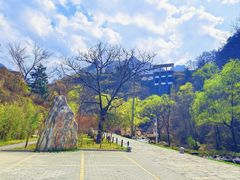 -秦岭终南山世界地质公园翠华山景区