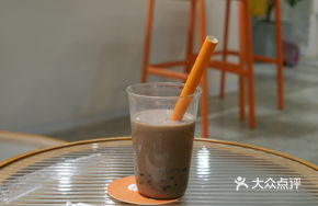 Ahuatian Bopopo Oat Milk