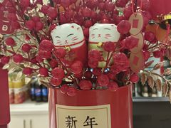 -谢先生酒店·椒宴集(沙湖店)