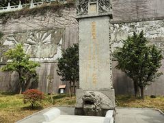 -句容茅山景区