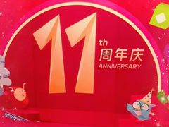 -英孚教育青少儿(福田区委中心)