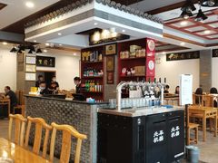 -金生隆(六铺炕店)