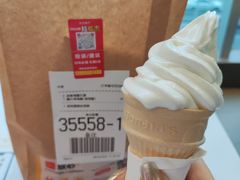 -麦当劳(国贸店)