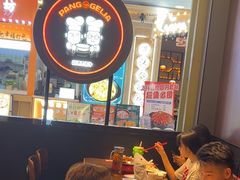 -胖哥俩肉蟹煲(湛江印象汇店)