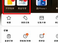 -BreadTalk面包新语·烘焙蛋糕(金光华广场店)