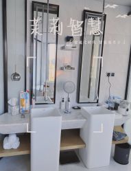 -茉莉智慧母婴护理中心(瑰丽店)