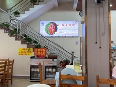 -南沙辉记烧鸡·荔枝木炭火吊烧(旧镇店)