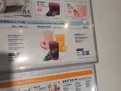 -DQ·蛋糕·冰淇淋(天通苑华联店)
