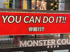 -运动派(北京店)