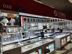 -臻美视爵眼镜·明月·依视路·蔡司折扣店(广渠门店)