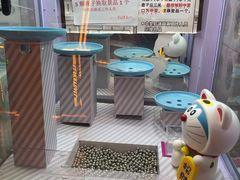 -天天玩X秋葉原日系动漫游戏中心