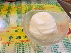 椰子雪糕-顺记冰室(宝华路店)