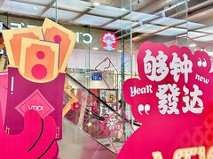 -VT101维多利广场
