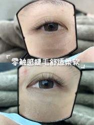 -丹曦·美甲美睫
