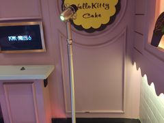 包房-范特西FANTASY量贩式KTV(民主广场店)