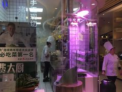 门面-费大厨辣椒炒肉(吉联MALL店)