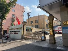 -兔途体检(十里堡青年路店)