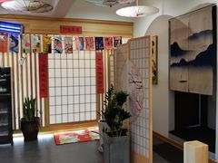 -浦·传统日式料理(3 5 1 1 店)