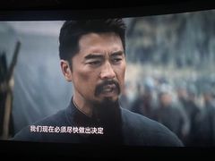 -万象影城(杭州万象城IMAX激光店)