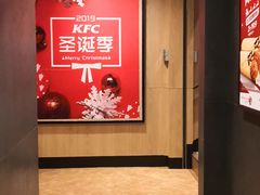 -肯德基(尖岭万达店)