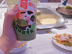 -海底捞火锅(杭州庆春路夜宵主题店)