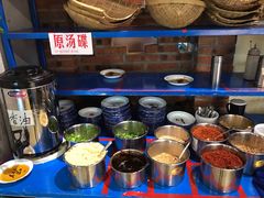 -马路边边串串香形象店(磐石路店)