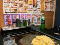 -味乃家 本店