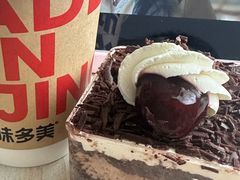 -味多美蛋糕(朝阳门华普店)