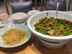-阿姆源(万象城店)