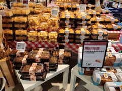 -盒马鲜生(悠方店)