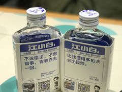 -南城十里潮汕鲜牛火锅·鲜虾生滚粥(融汇老商埠店)