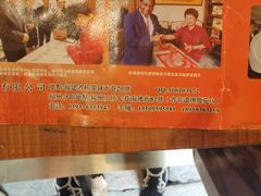 -福建省非物质文化遗产博览苑