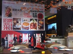 大堂-有璟阁港式餐厅(金融街购物中心店)