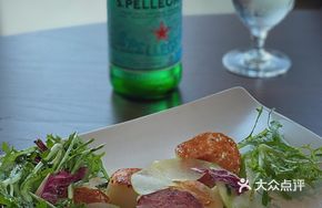 Pan-Seared Scallops Supreme
