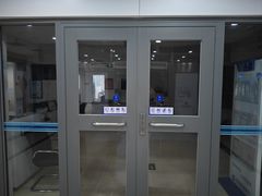 -中国建设银行(北京光华支行)