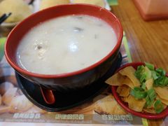 皮蛋瘦肉粥-添好运点心专门店(深水埗店)
