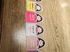 -山芋腔苏北菜(盐城滨海店)