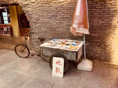 -和平菓局(王府井店)