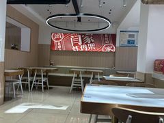 -闫家炸鸡架(五爱总店)