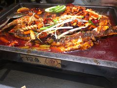 -探鱼·鲜青椒爽麻烤鱼(银泰城店)