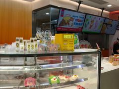 -BreadTalk面包新语·烘焙蛋糕(海珠丽影广场店)