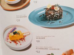 -秀玉coffee&kitchen(黄石大上海店)