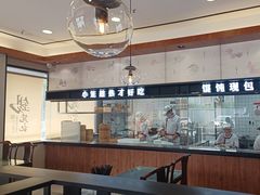 -锡笼记·无锡小笼(水岸店)