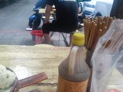 -酒城小笼包(马王庙店)