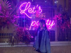 -好乐迪(张扬路八佰伴店)
