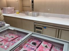 -好利来(望京中福店)