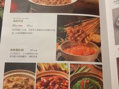 -馋嘴猫•北京食堂•烧烤宵夜(亚运村店)
